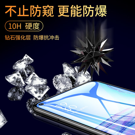 适用oppok7x防窥钢化膜k7x手机oppokx7oppo7k防偷看kx7opok看opppk0pk盗窃poopk7黑边oppork0pp0ppo0ⅹopk放-图2