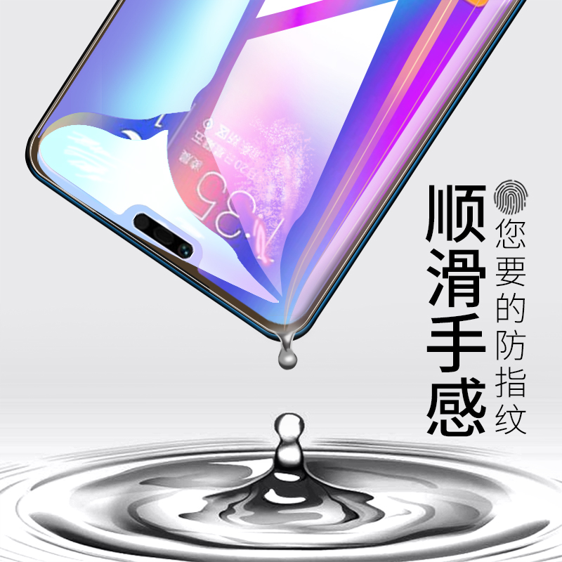 华为honor10lite钢化膜荣耀10lite全屏华为10lite玻璃honnr10lite手机h0n0r10lite高清荣耀lite高清贴适用于 - 图0