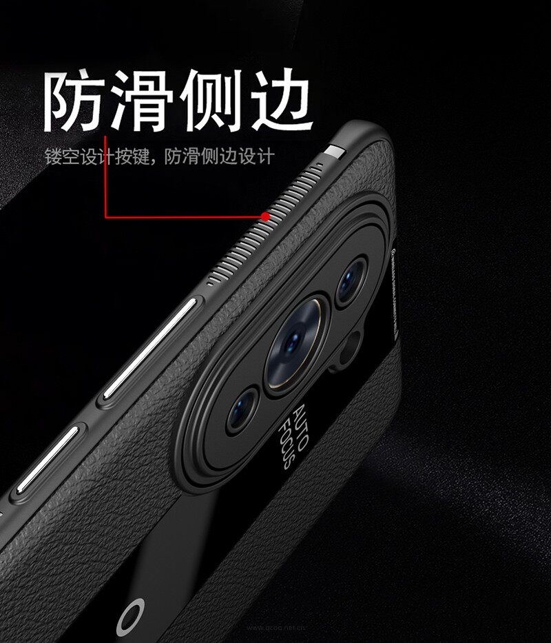 Huawei nova10 silicone business fashion mobile phone case