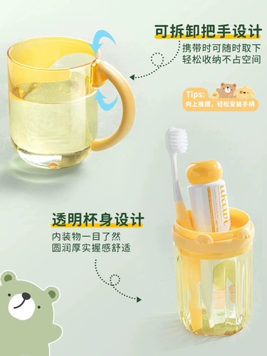 Ополаскиватель для рта для путешествий, зубная щетка, детский комплект для домашнего использования, зубная паста, коробка для хранения