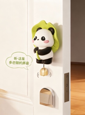 卡通熊猫树脂挂件摆件儿童房礼物