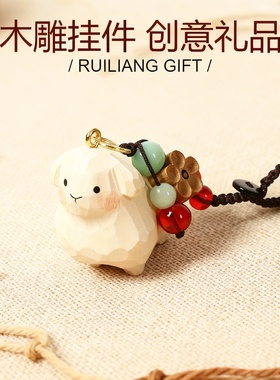 手工木雕小狗可爱钥匙扣挂件