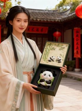 国潮熊猫树脂收纳摆件礼盒送礼