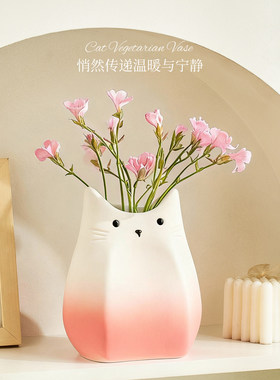 中古风陶瓷花瓶插花客厅摆件电视柜餐桌餐边柜小众高级感装饰品