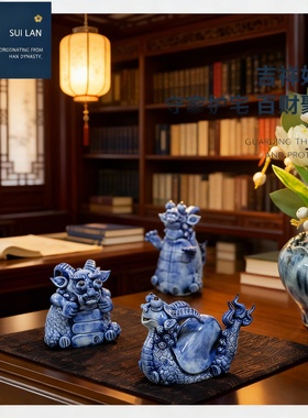 SUILAN新中式陶瓷麒麟摆件乔迁