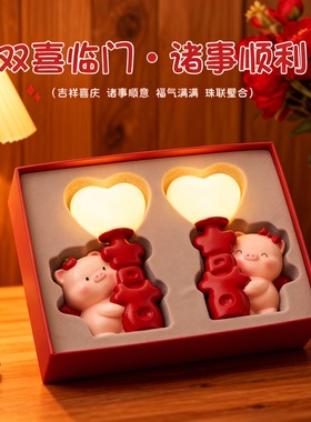 本命年小猪发光树脂桌面摆件