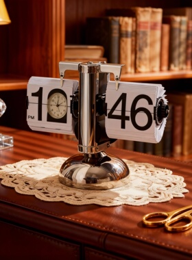 复古工业风金属翻页桌面时钟摆件