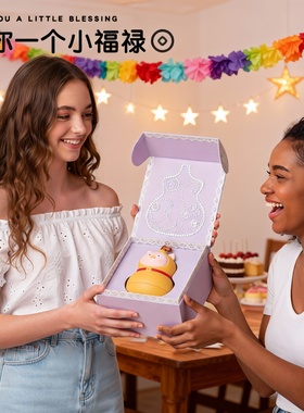 可爱小猪树脂摆件礼盒生日祝福