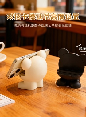 卡通熊猫树脂手机支架桌面摆件