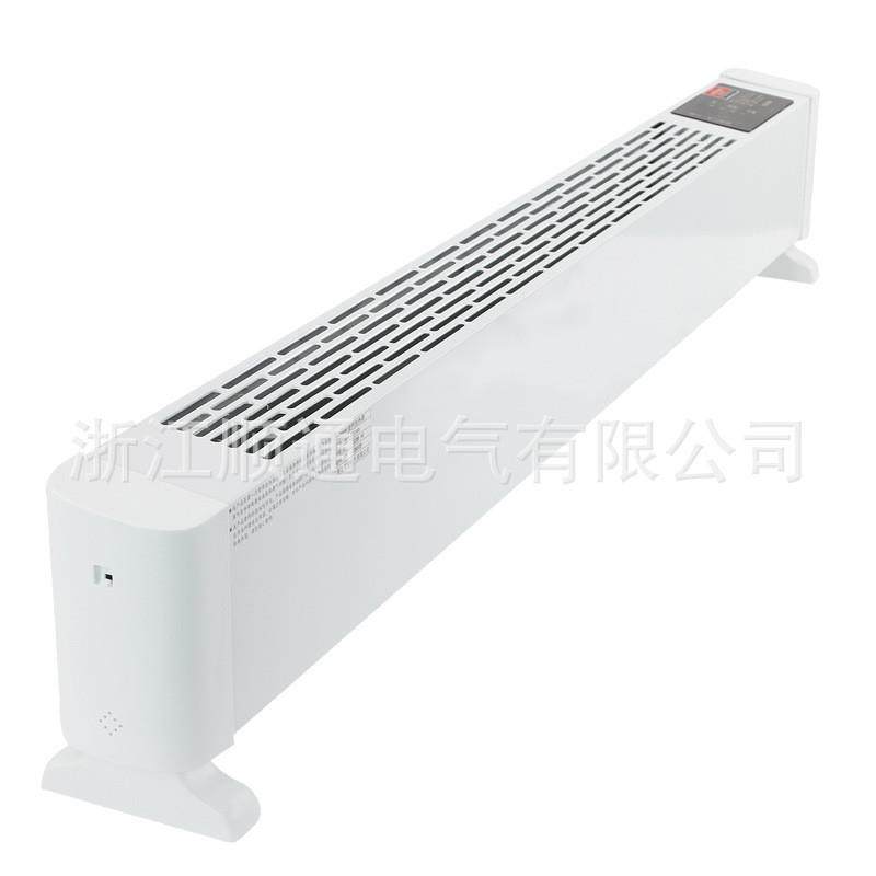 直销踢脚线电暖器 家用取暖器 客厅浴室暖风机电暖气对流式加热器,淘宝优惠券,粉丝福利购,淘宝优惠卷