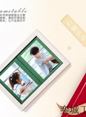 二连框5寸6寸7寸儿童连体相框木纹宝宝相框组合挂墙韩版摆台创意