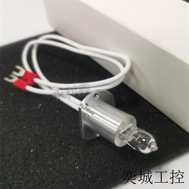 优利特URIT8021A 生化仪光源灯泡 优利特8021A 12V20W 生化仪灯泡 - 图0