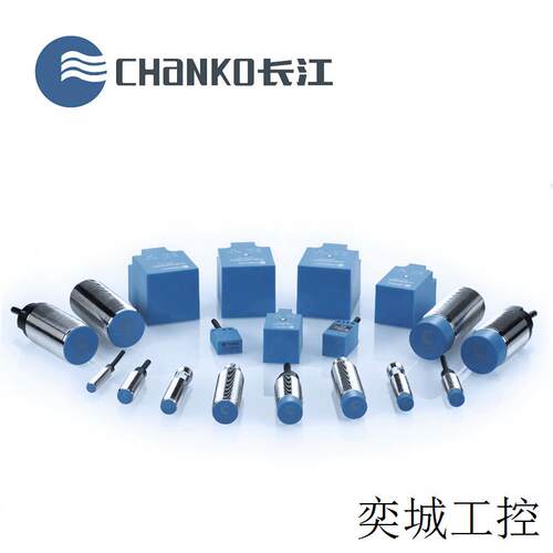 /长江 CL18-RN8DP2圆柱型电感式传感器M18非埋入式接近开关 - 图0