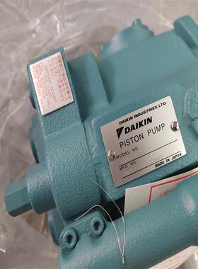 直销DAIKIN大金液压泵   V23A1R-30