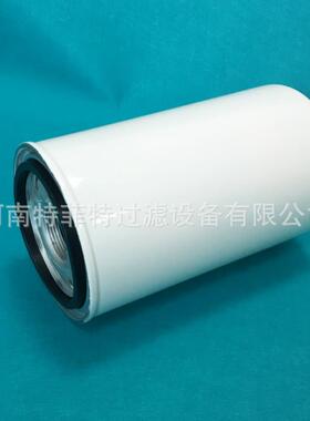 直销 替代MXA8551223 return line spin-on filter(湖南滤