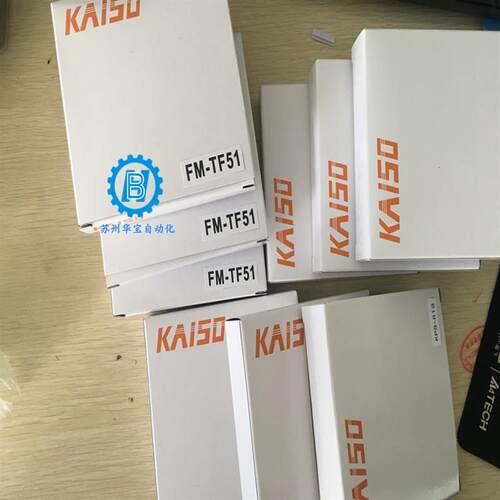 现货直销 振动盘 对照式光纤 KPS-T13T KPS-T13R - 图0