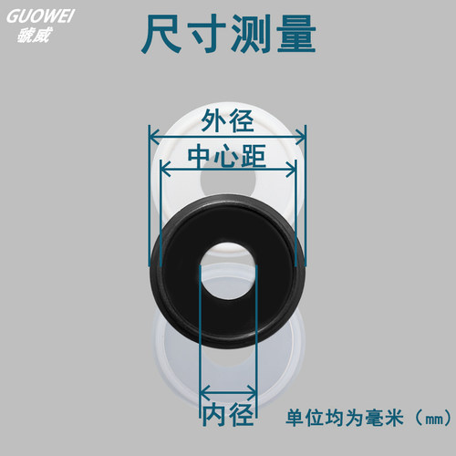 不锈钢水管卫生级抱卡箍耐高温PTFE四氟快装垫片密封接头垫圈卡盘 - 图2