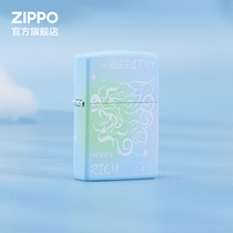 ZIPPO official flagship stores treasure to pay for the treasure Kerosene Windproof Lighter Original Force National Tide Sending Boyfriend Presents