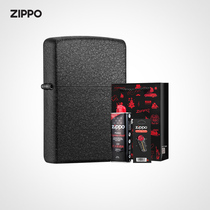 (Live Flash Drop) Zippo Official Flagship Store Zippo Lighter Black Crack Lacquered Original Gift Box Suit