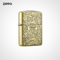 ZIPPO Official Flagship Store Treasure Don Grass with Zippo Lighter Genuine Zippo Lighter Gift