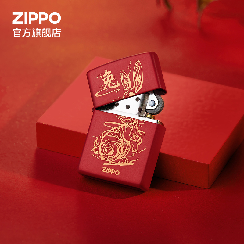 ZIPPO官方旗艦店之寶祥云瑞兔煤油金兔打火機原力國潮兔年禮物_ZIPPO官方旗艦店_ZIPPO_瑞士軍刀_眼鏡