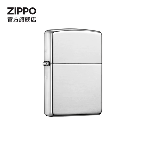 Официальный флагманский магазин Zippo, ветрозащитная керосиновая зажигалка, сокровище, броня, зеркало, серебряная машина 26, настоящий подарок на Новый год