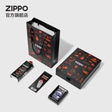 Официальный флагманский магазин Zippo Zhibao на искренний керосиновый
