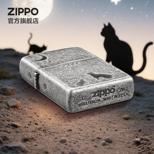 Zippo官方旗舰店防风煤油打火机之宝喵望星空正品生日礼物送男生 - 图2