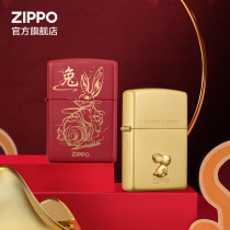 ZIPPO Official Flagship Store Treasure Fortune Shipping Gold Rabbit Camping Kerosene Windproof Lighter Zodiac Rabbit Year Presents