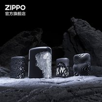 ZIPPO Official Flagship Store Treasure Awakening Series Kerosene Windproof Lighter all-bag crust to send boyfriend a gift