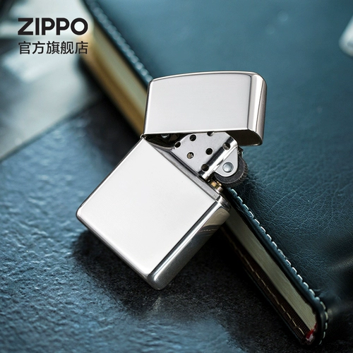 Официальный флагманский магазин Zippo, ветрозащитная керосиновая зажигалка, сокровище, броня, зеркало, серебряная машина 26, настоящий подарок на Новый год
