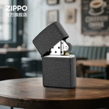 Официальный флагманский магазин Zippo Zippo Ligher Black Crack Paint Box Set, чтобы дать парню настоящий подарок на день рождения