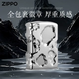 Официальный флагманский магазин Zippo Authentic Yuansshan Stone Windper -защита керосина зажигалка, чтобы дать своему парню подарок на день рождения