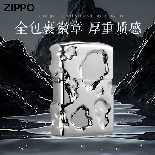 Официальный флагманский магазин Zippo Authentic Yuansshan Stone Windper -защита керосина зажигалка, чтобы дать своему парню подарок на день рождения