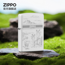 ZIPPO Official Flagship Store Treasure Forest Recipation Series Kerosene Windproof Lighter Creative Sending Boyfriend Gift