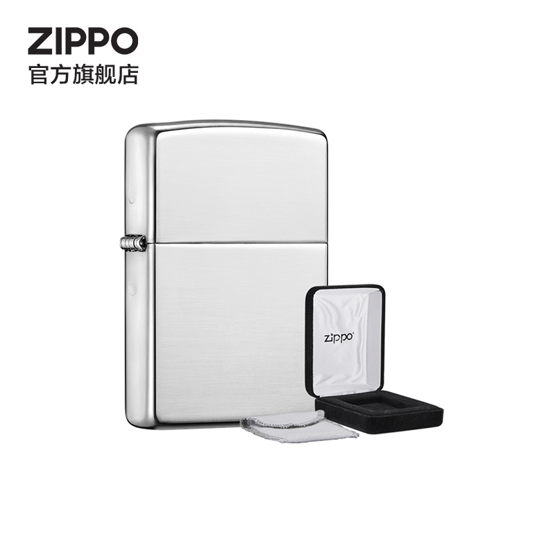 Zippo官方旗舰店煤油打火机之宝盔甲镜面银机26正品生日礼物