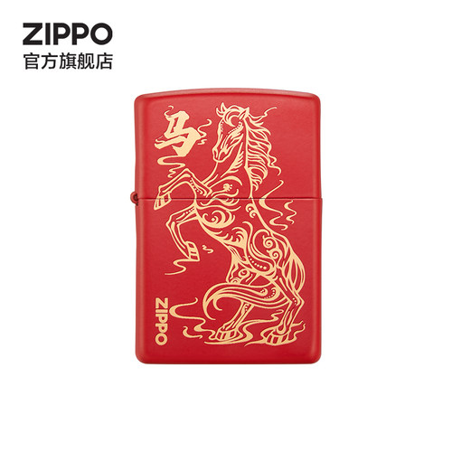 ZIPPO官方旗舰店之宝正品祥云瑞马防风煤油打火机生肖马生日礼物 - 图3