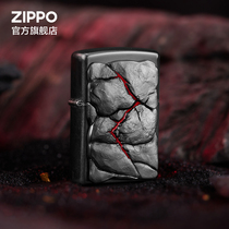 ZIPPO Official Flagship Stores Treasure Flame Heart Suit Windproof Kerosene Lighter Men Sending Boyfriend Gifts