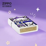 Официальный флагманский магазин Zippo Zhibao на искренний керосиновый