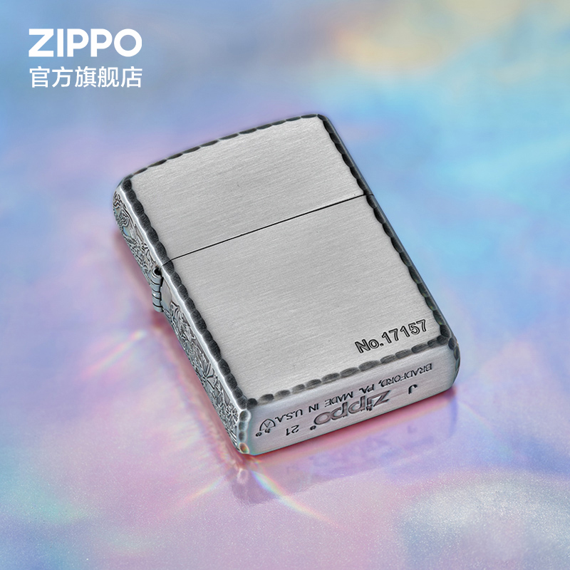 Zippo煤油防风之宝正版鱼戏莲叶间打火机zippo官方旗舰店礼物 - 图1