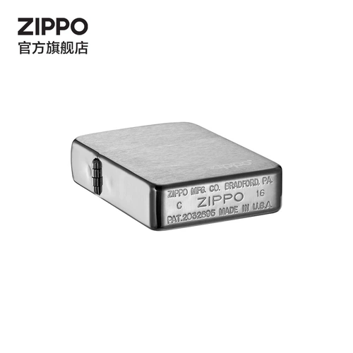 Официальный флагманский магазин Zippo Zhibao 1941 Реплика Торговая ветропроницаемая керосина зажигалка, чтобы дать вашему парню подарок на китайский день святого Валентина