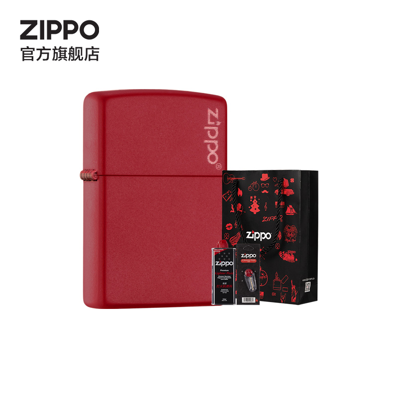 Zippo打火机红哑漆礼盒套装之宝打火机Zippo旗舰店送男友礼物-图3