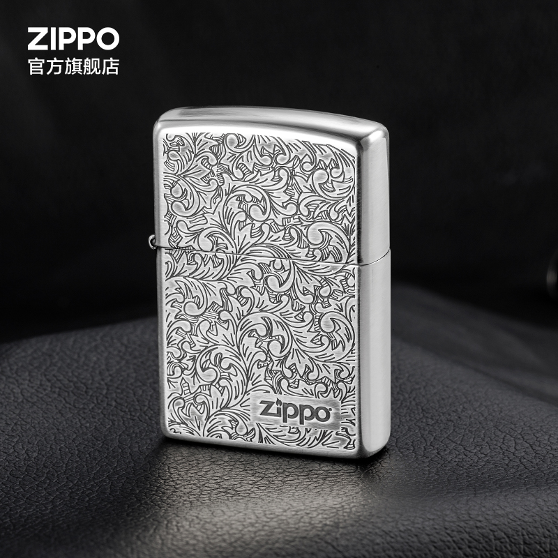 Zippo官方旗舰店防风煤油打火机之宝唐草白银正品送客户生日礼品