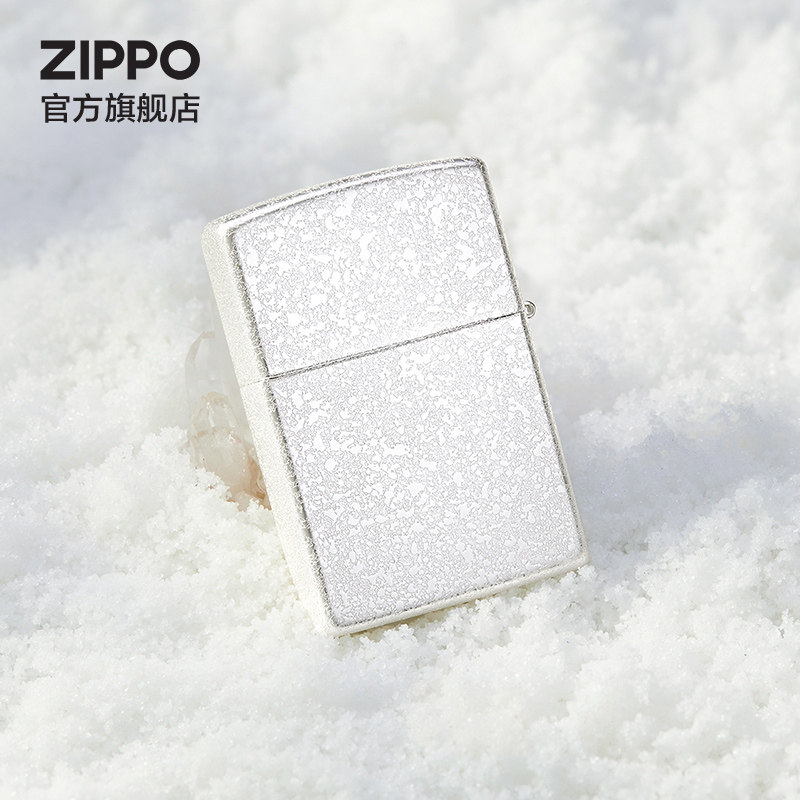 打火机Zippo正版Zippo官方旗舰店正品正版之宝雪花送男友礼物