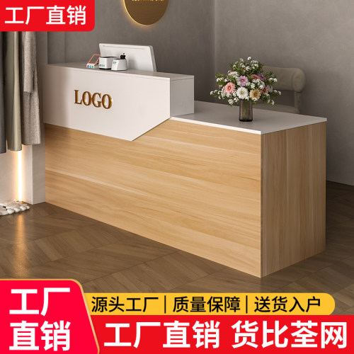 收银台吧台服装店简约现代小型前台桌储物柜台便利店奶茶店接待台 - 图1