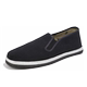 Extra thick tire-soled cloth shoes, breathable, wear-resistant and puncture-resistant black shoes