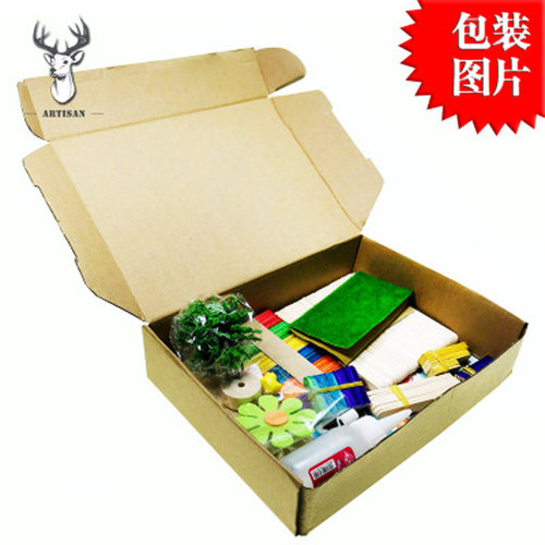 西安幼儿园diy手工材料雪糕棒制作小房子雪糕棍搭建小屋材料包 - 图3