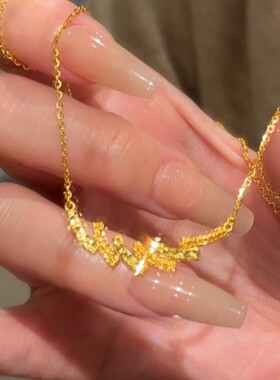 铜合金项链 爆闪金色碎碎冰海浪项链女轻奢小众设计感精致锁骨链