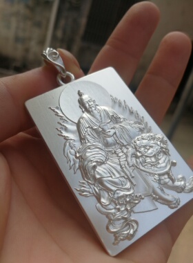 玄天上帝吊坠男女纯银