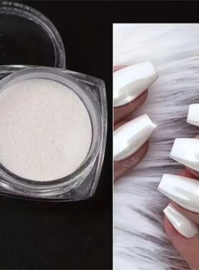 1Box Moonlight Pearl Mirror Nails Powder White Fine Glitters